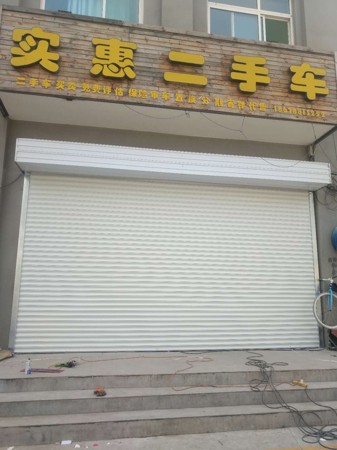 濟(jì)南卷簾門(mén)系統(tǒng)使用中怎么維護(hù)？