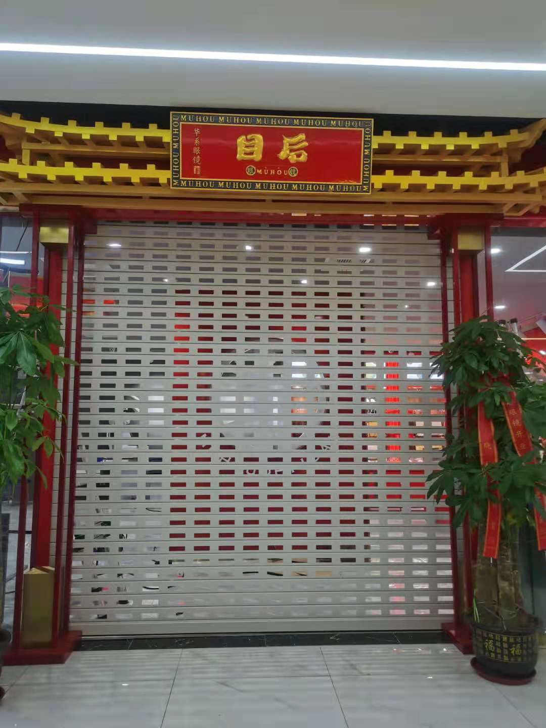 卷簾門VS傳統(tǒng)門鎖：一場空間與的“隱形較量”